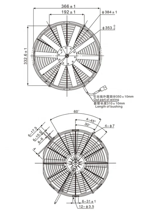 14 inch 24V dc brush fan transportation equipment radiator condenser industrial fan replace Spal