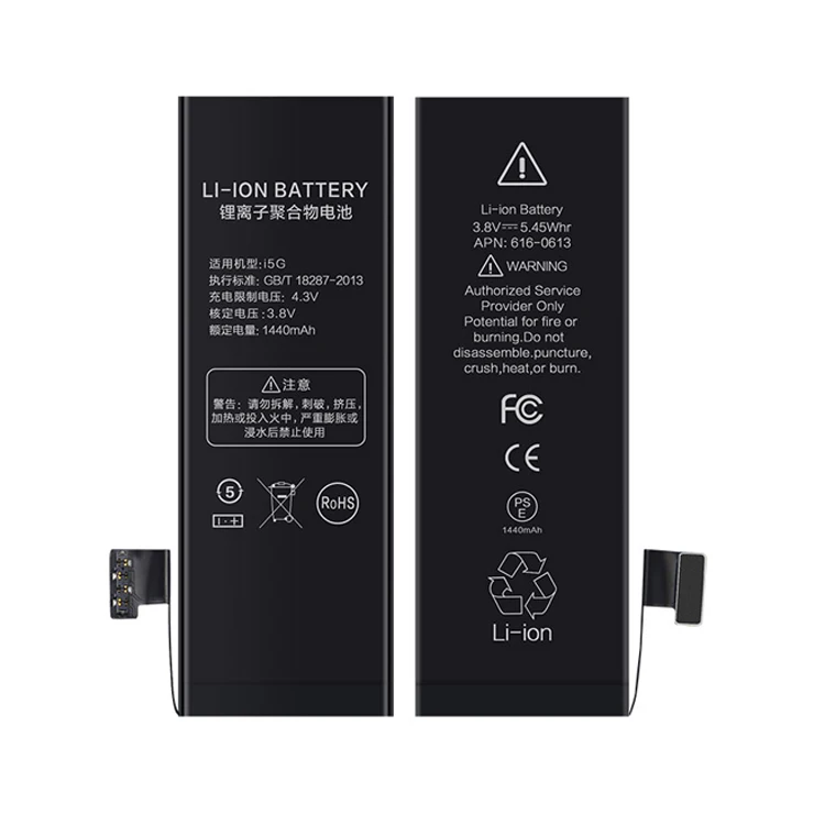  Замена аккумулятора мобильного телефона оригинальный для iphone 4 4s 5 5s 5c se 6 6s 7 8 10 x xs max xr 11 12 pro мА/ч.