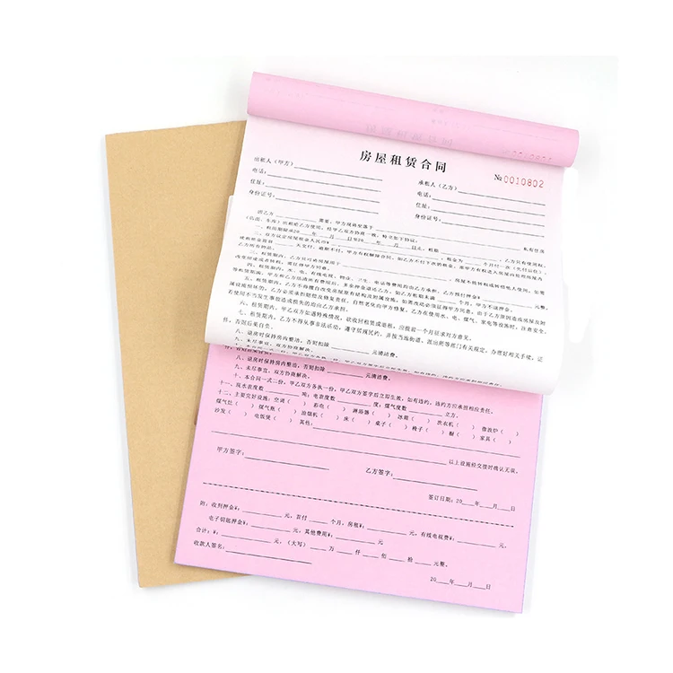 Высококачественный, прочный, с использованием различных 2021 новых сборов за один билет