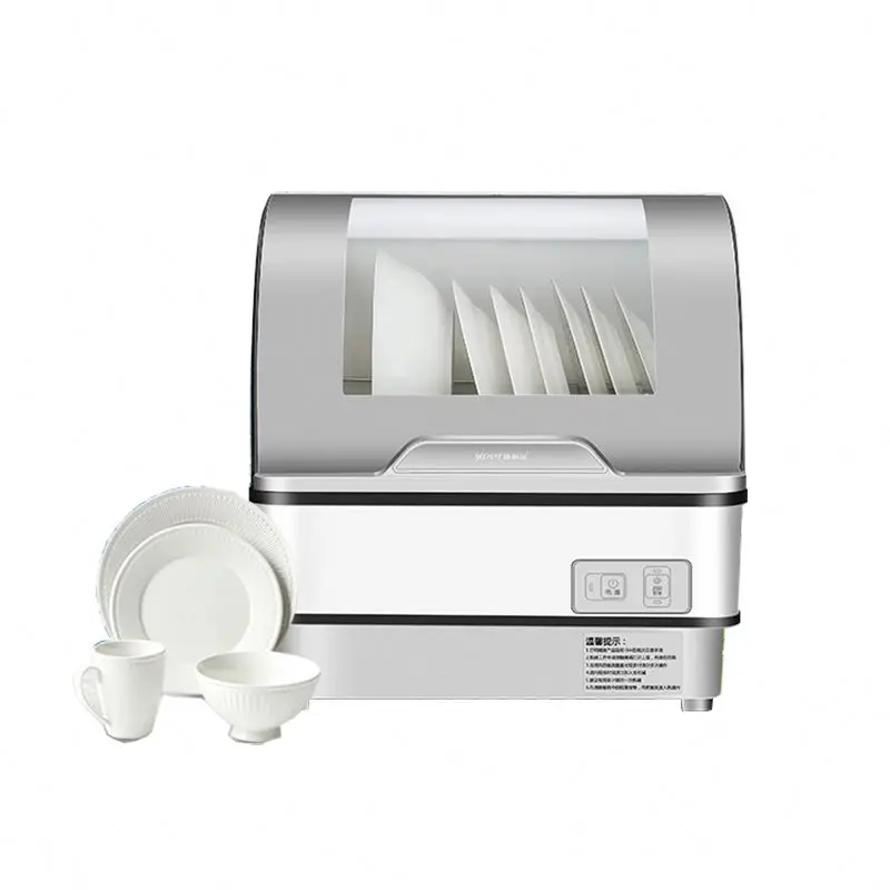 Low price portable mini dishwasher for 3~4 persons