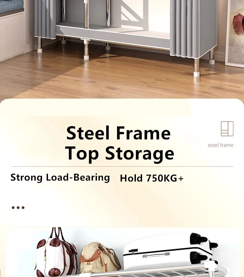 steel pipe wardrobe
