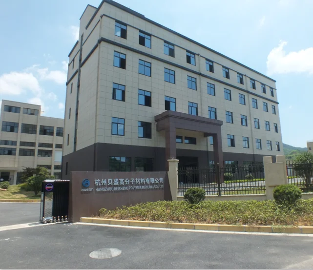 Antistatic Fabric Softener Liquid