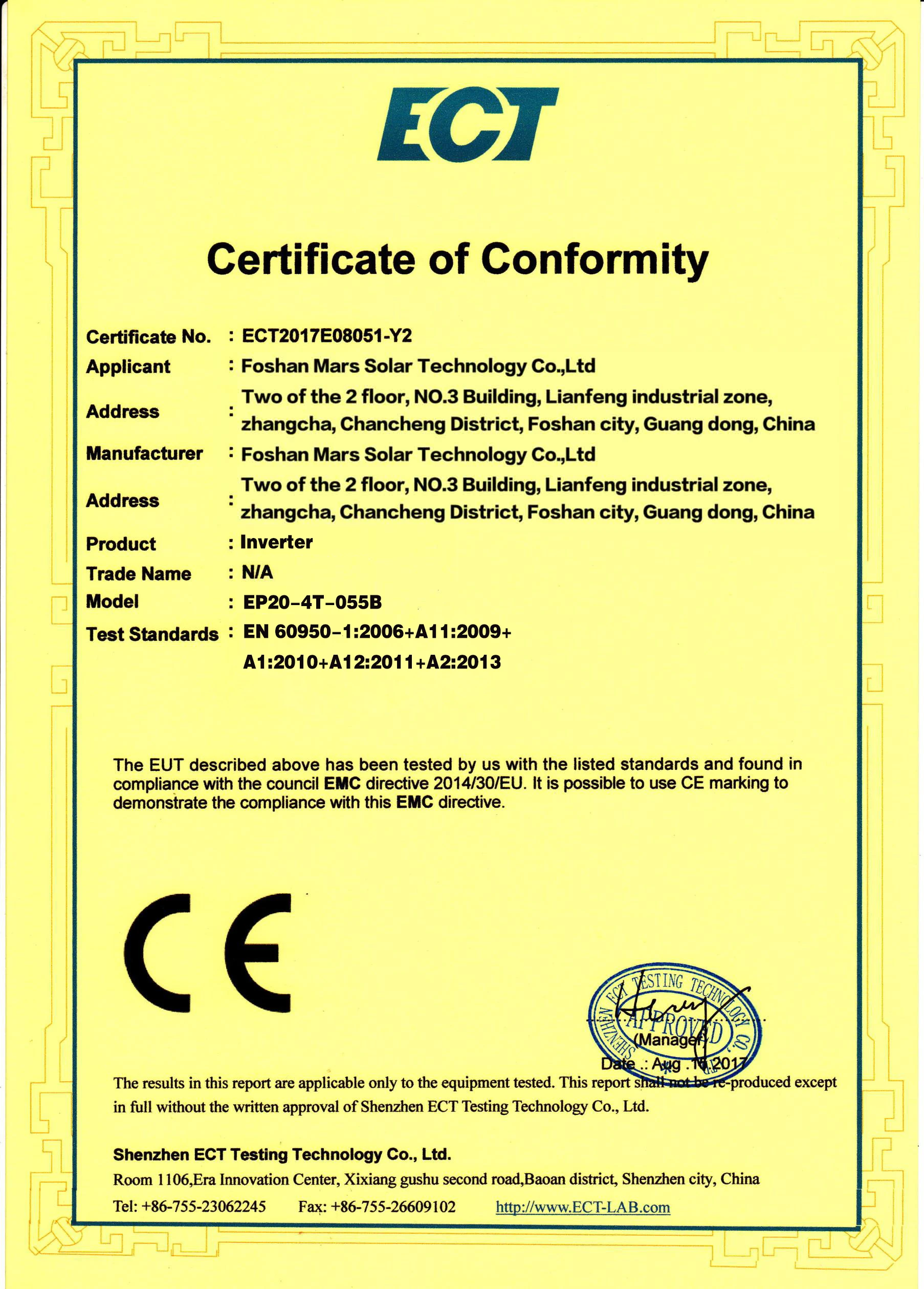 Mars solar water pumps price DC solar powered water pump