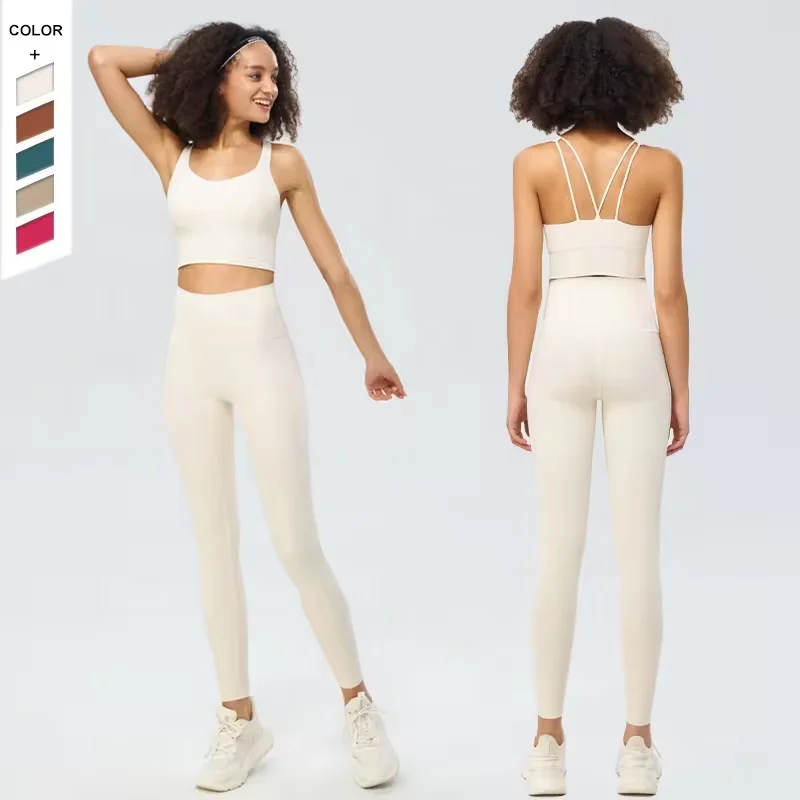 High Quality High Waisted Slim Fit Sports Yoga Thin Shoulder Strap Beauty Back Fitness Nude Yoga Clothes