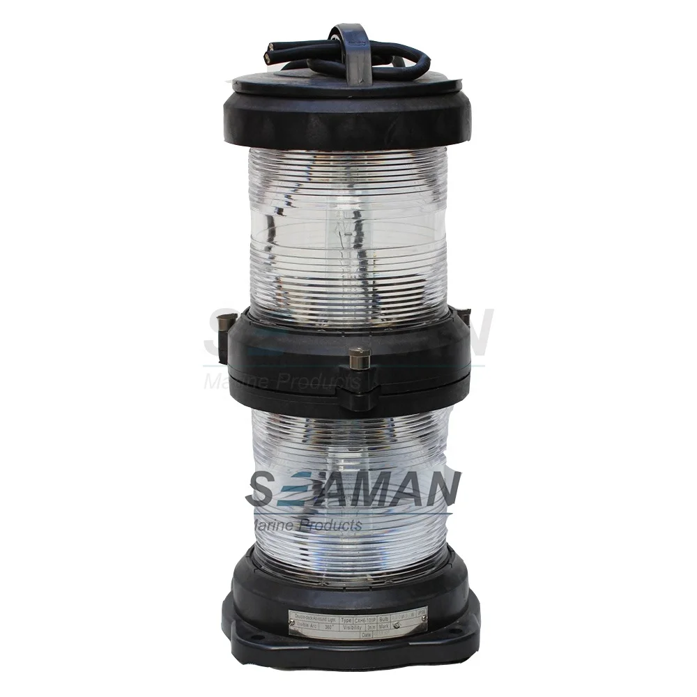Double Deck Plastic Marine Navigation Lights CXH Series Port Light for Comercial Boat