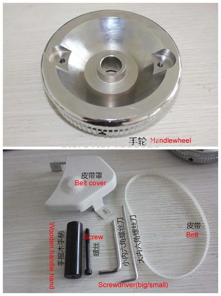 Big Flywheel Reliable Suit Size  Hand Wheel Kit Use On Home Use 306/309 Sewing Machine