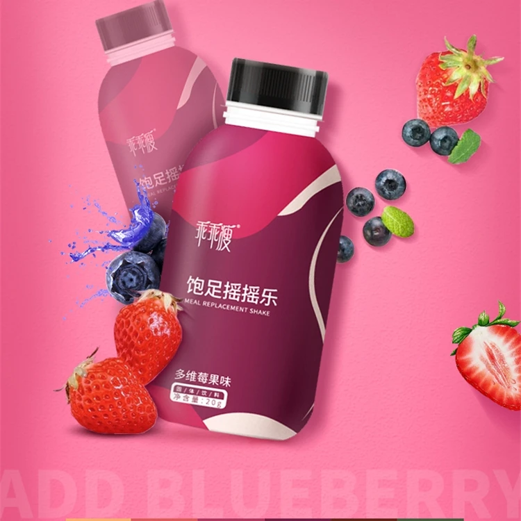 Professional Supplier 20g per bottle Weightloss Protein Solid Beverage Meal Replacement Milkshake Slimming Powder