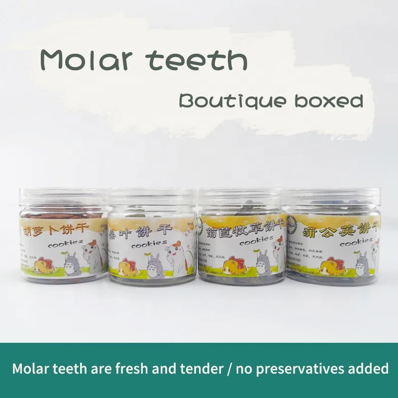 Pet rabbit molar biscuits small pet molar snacks carrot molar grass cake