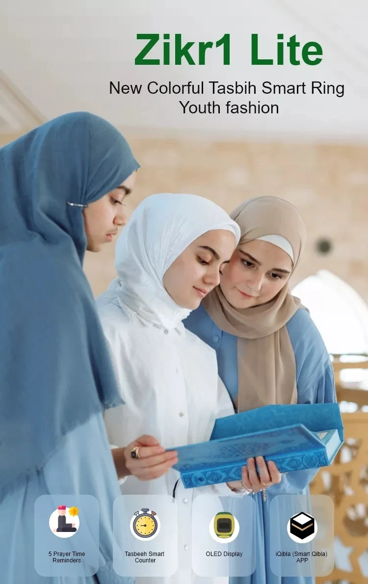 Muslim Ring (19).jpg