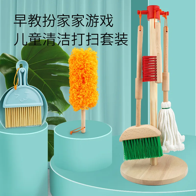 Kids Cleaning Set 6pcs Housekeeping Pretend Play Set Includes Broom Mop Duster Dustpan Brushes Stand Cleaning Toys for Toddlers