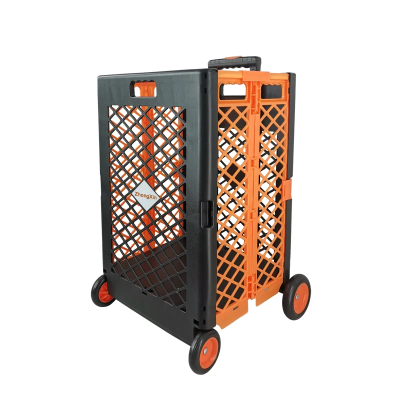 60L plastic folding storage trolley car dirty clothes basket