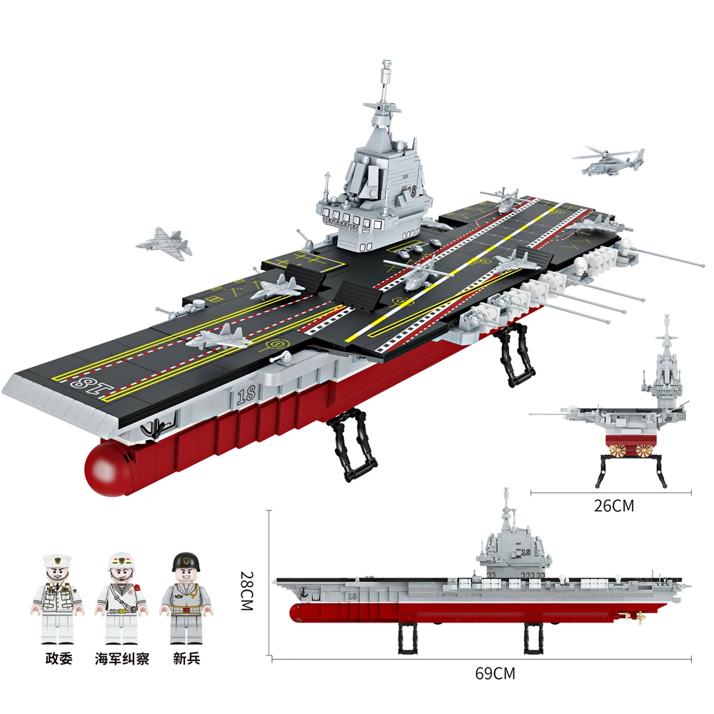 Block 1:350 Chinese Aircraft Carrier Navy Ship Model Diy Military Bricks Kit Building Blocks Sets Toys
