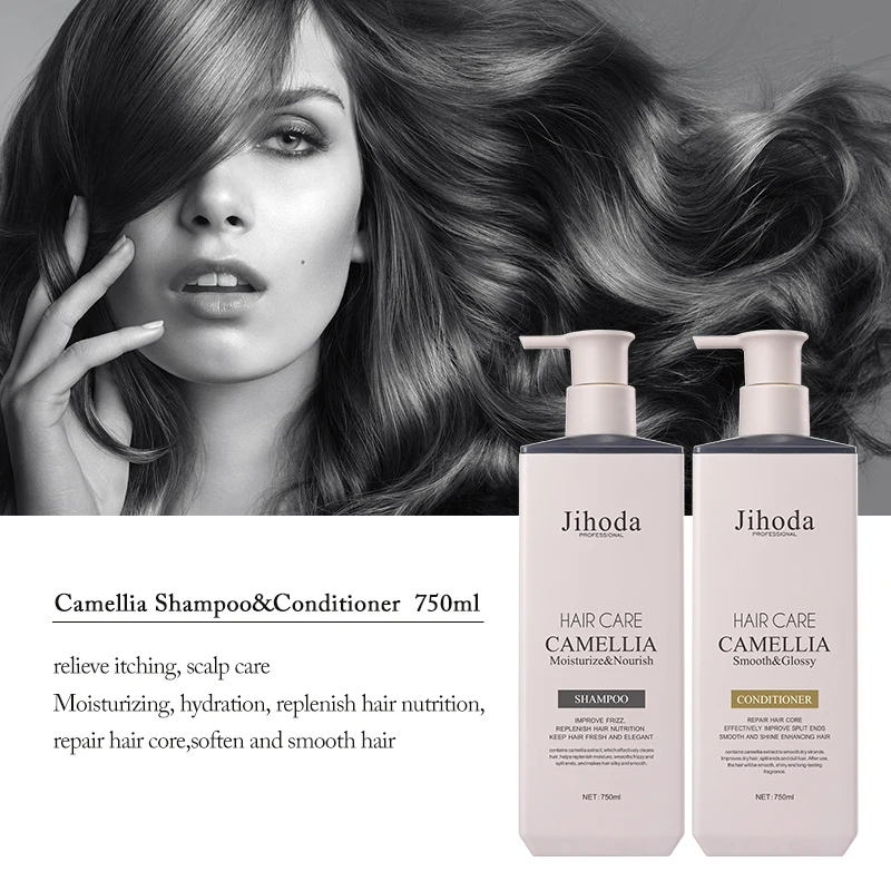 Factory Wholesale Flower Fragrance  Camellia Essence Oil Control Fluffy Hair Shampoo and Conditioner Set