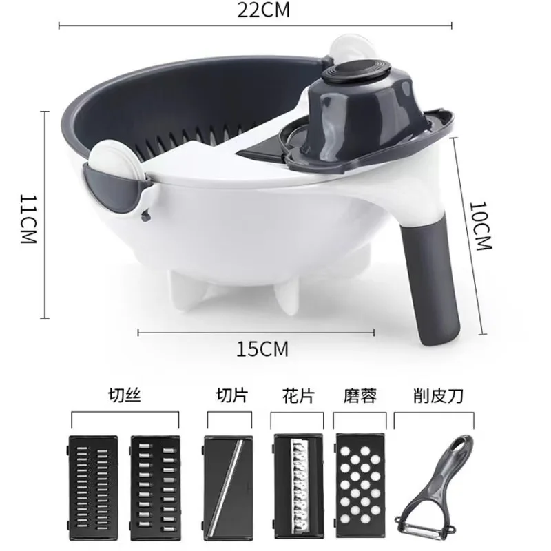 Hot sale 9 in 1 vegetable chopper bowl and colander set with multifunction cutter slicer kitchen tool drain basket