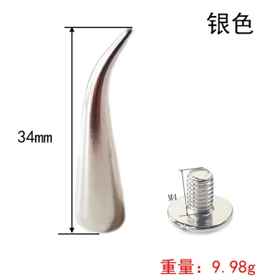 10x37mm screw back brass bent spike punk spike