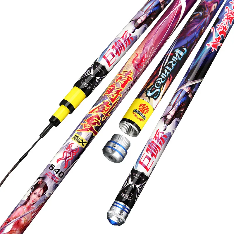 Big Thing 19 Tone 12H Big Thing Rod Hard Violence Rod Black Fish Dried Sturgeon Rod