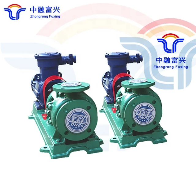Stainless steel chemical pump horizontal corrosion-resistant chemical pump