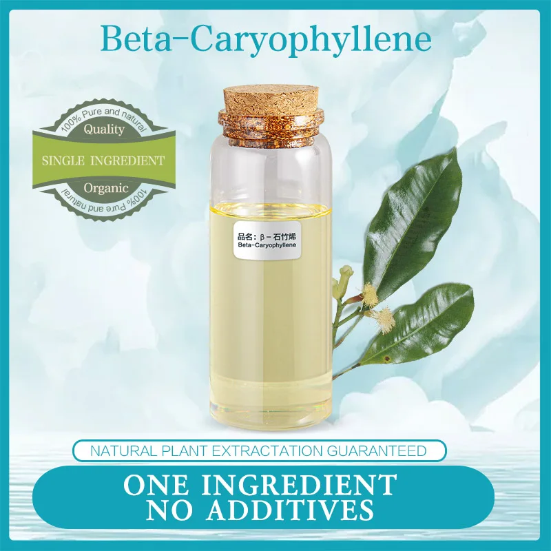 High Quality natural flavor Beta caryophyllene CAS 87-44-5 in daily chemical