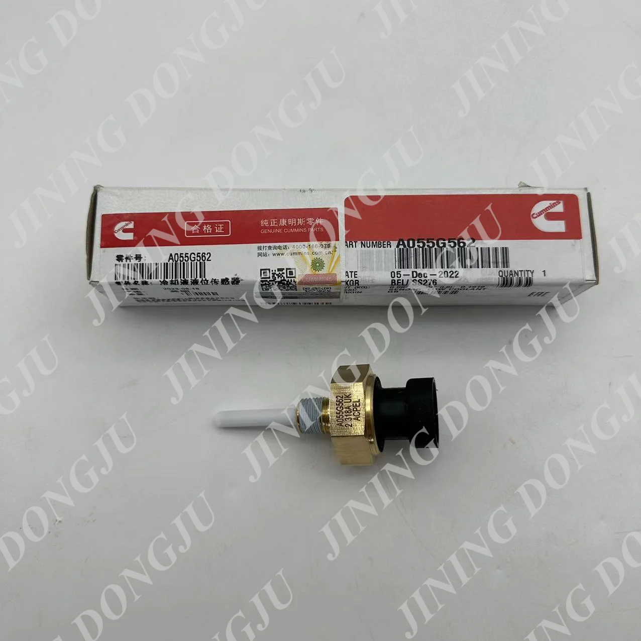 DONGJU K19 Kta19 K38 Kta38 K50 Kta50-g Kta-50 генераторы двигателя датчик низкого уровня охлаждающей жидкости 0193-0468 A055g562 C38d5 4383933