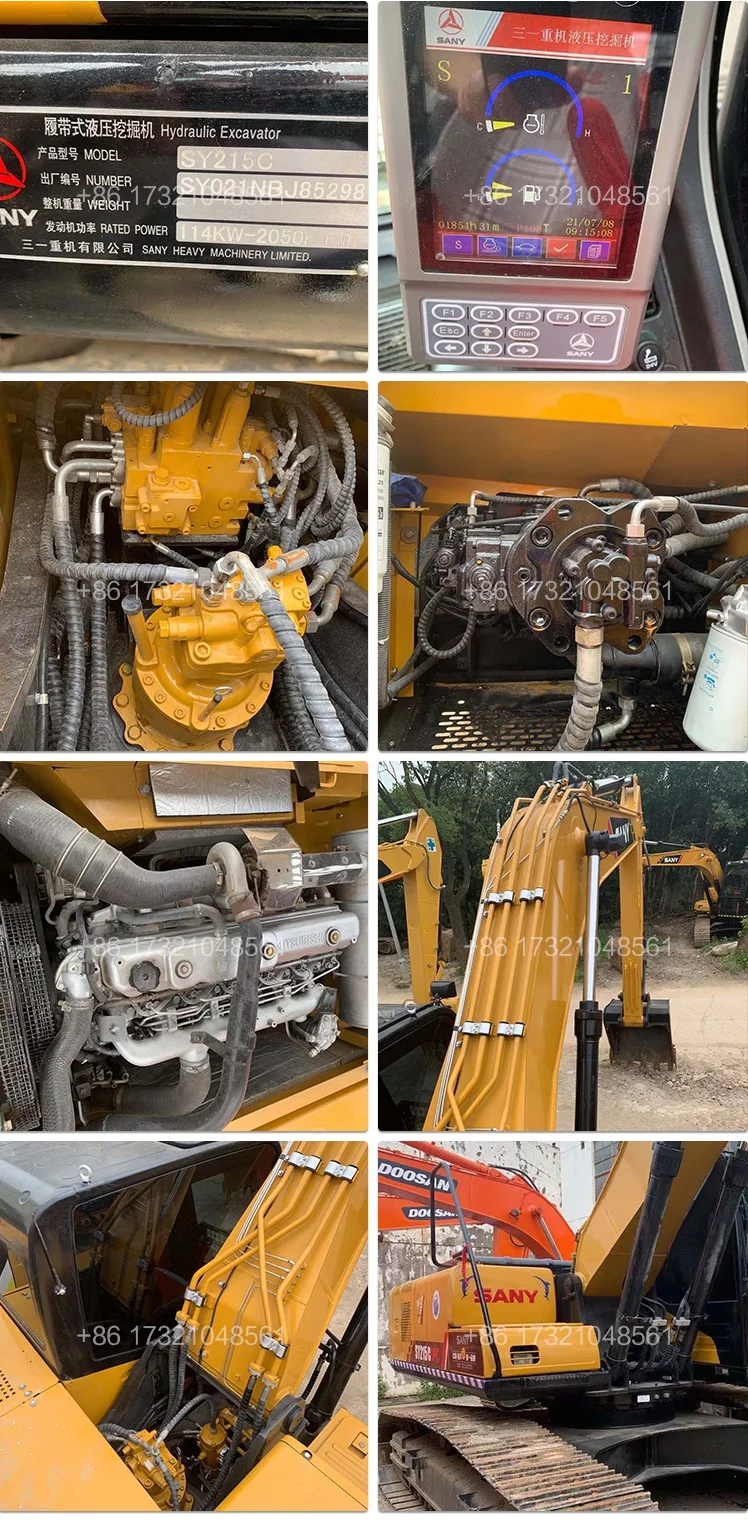 excavator used machine
