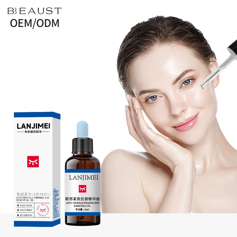 Eye Area Treatment Anti-Wrinkle Moisturizing Firming Repair  Eye Serum Oil Anti Aging  Eye Essence