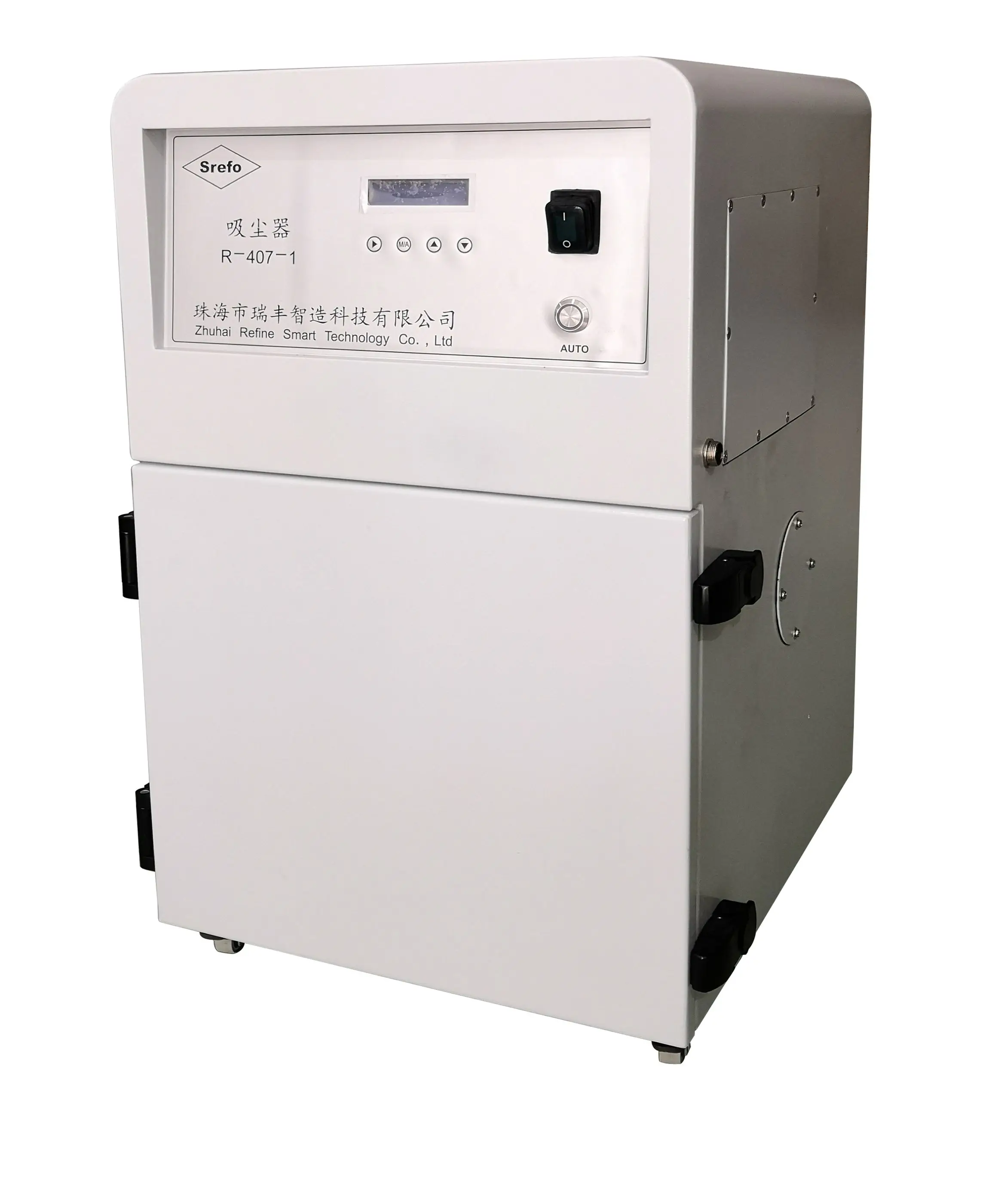 External oral aerosol inhalation dust collector for industrial dental laboratories