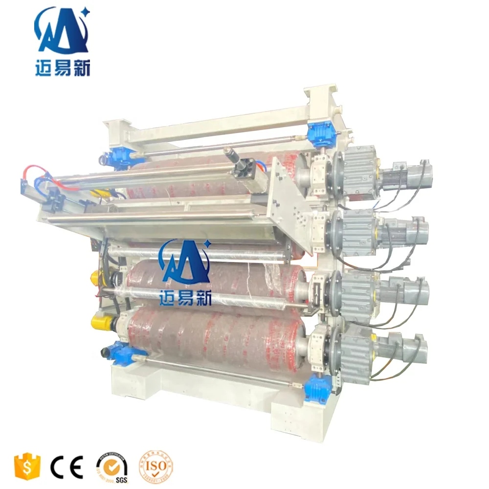 SJZ80/156 PVC Artificial Decoration Marble Sheet Board Extrusion Machine