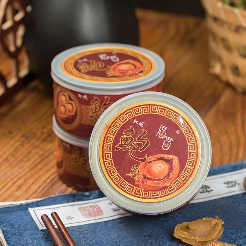 
Cheap 2020 bestselling canned Fujian abalone, canned stewed abalone and canned clear soup abalone 40g 80g 