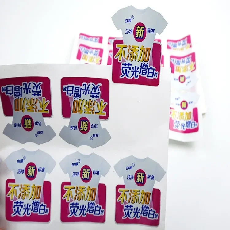 Waterproof Adhesive Customized Baby Bottles Labels Perfume Shampoo Sticker