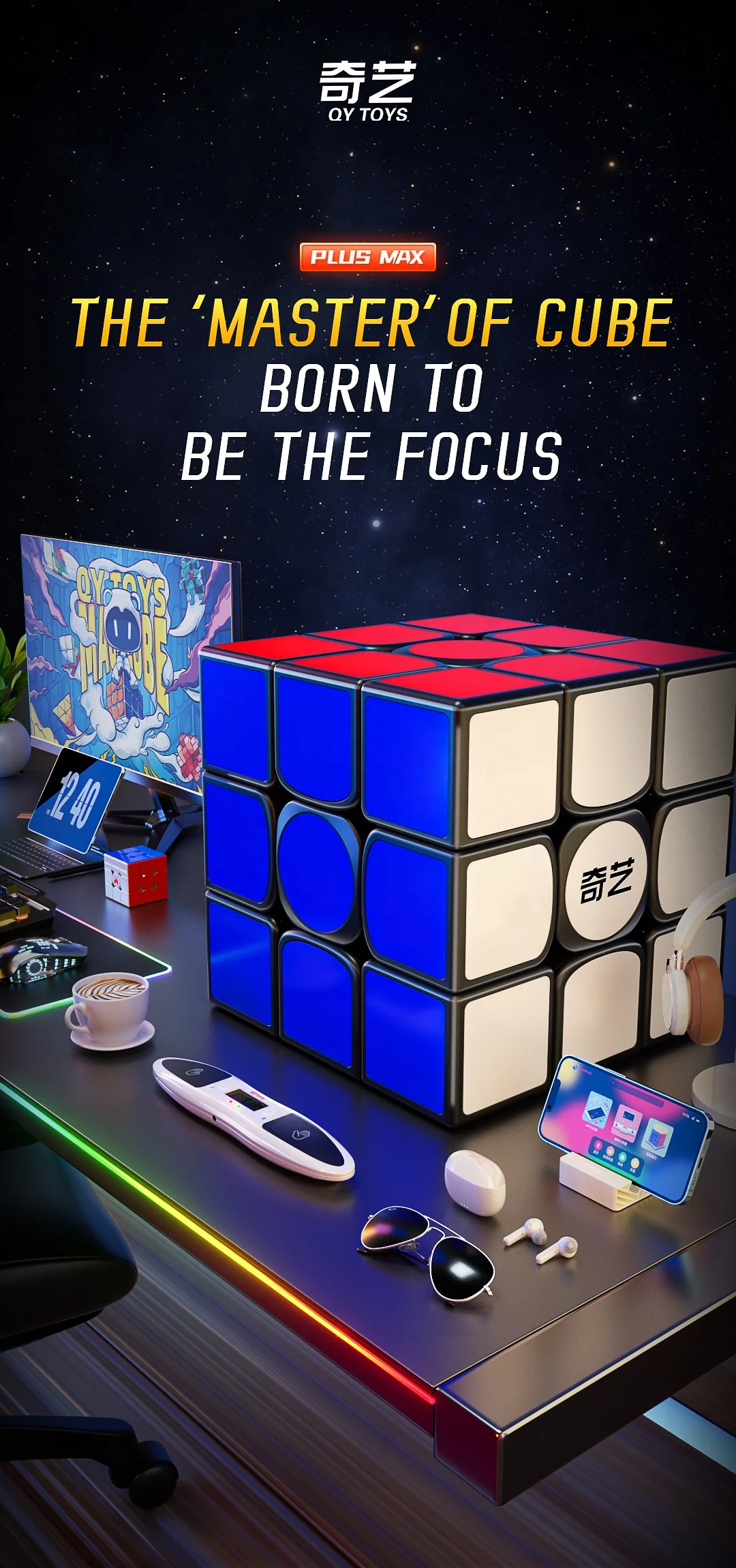 New teaching toys warrior puzzle big cube plus max black 38cm large cube storage box with stand