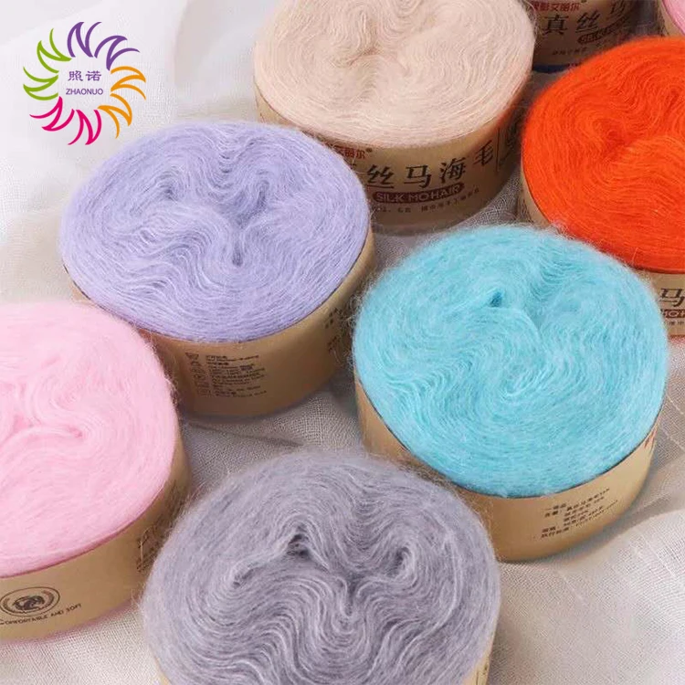 ZHAONUO spotty crochet cone kid turkey mohair yarn hand knitting