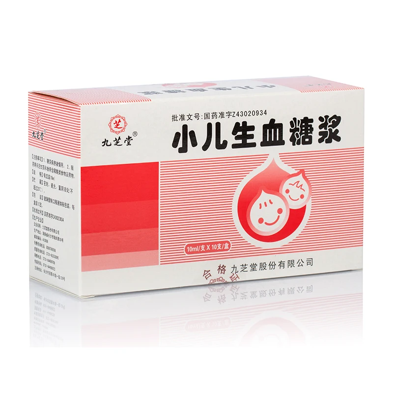 
Jiuzhitang XiaoEr SehngXue Syrup Applicable to Iron Deficiency Anemia And Malnutrition Anemia In Children 