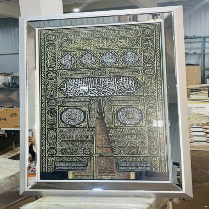 Gold Color Muslim Crush Diamond Picture Frame Living Room Decoration Home Photo Frame Decoration