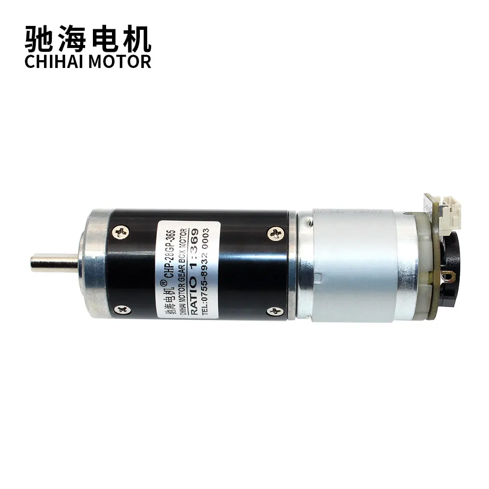chihai motor CHP-28GP-365S ABHL 28mm 12v 24V 25rpm planetary gearbox encoder motor  with 1:369 gear ratio VS mabuchi for wiper