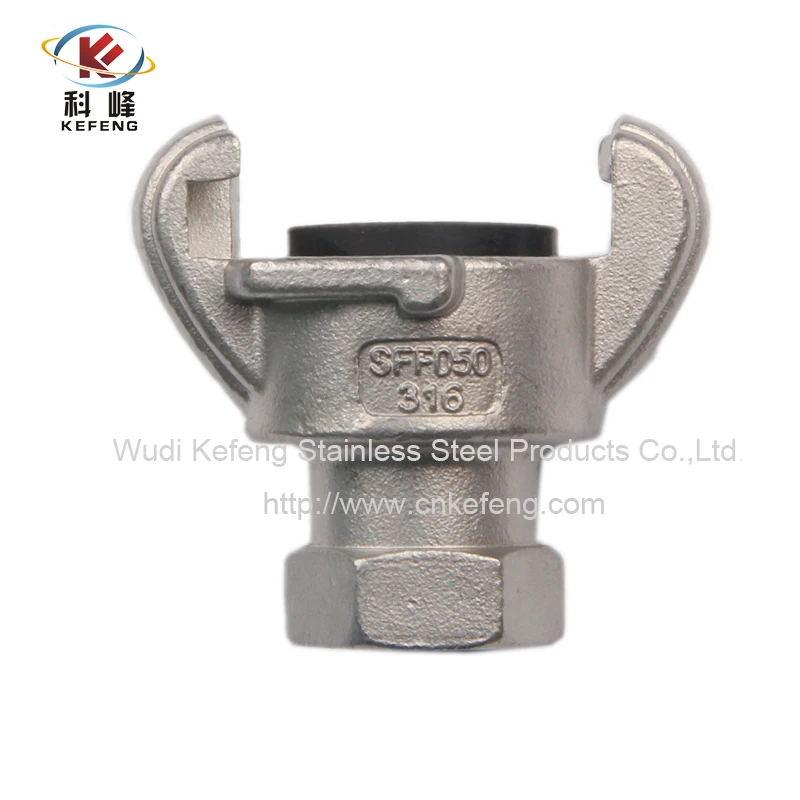 hardware products, stainless steel quick coupling, air hose claw fitting female type
