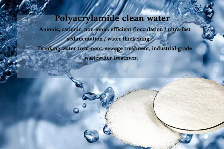 PAM Polyacrylamide Water Treatment Partially Hydrolyzed Chemical Polymer Price Flocculant Anionic Polyacrylamide