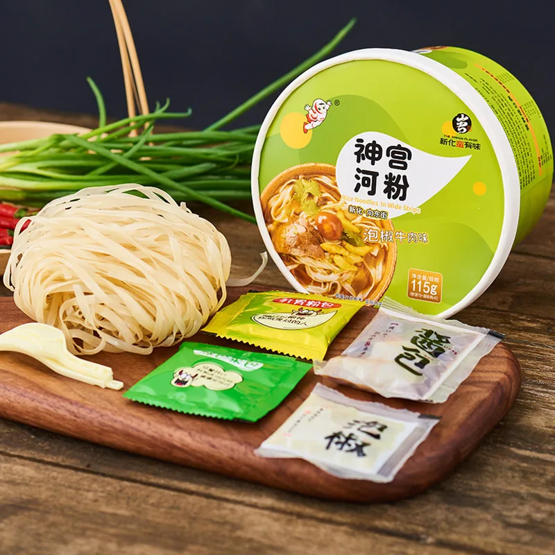 Premium Quality Ramen Noodles Delicious Fast Cooked Malaysia Instant Noodles Bowl Beef Soup with Rice Noodle
