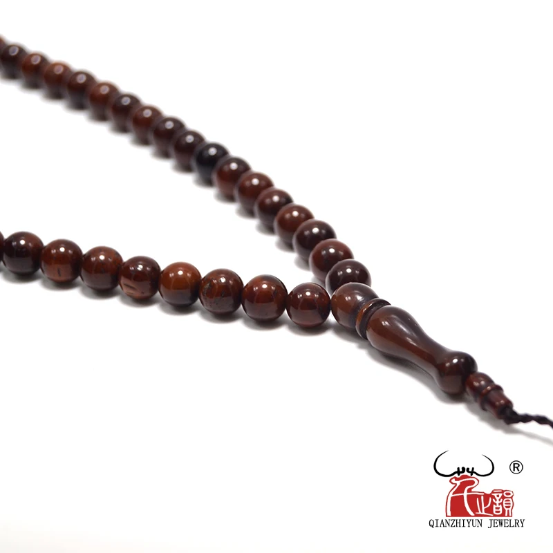 MSL-110 Handmade Star and Month Rosary Beads Prayer Bead Natural Palm Fruit Kuka Tasbih Bracelet 7mm Muslim Islam Brown 99 Beads