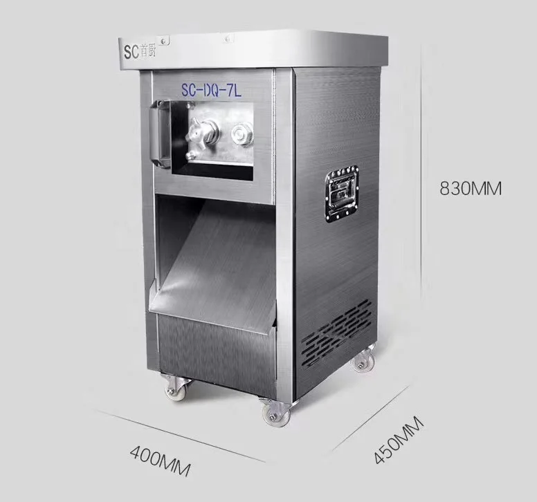 DQ-7L/YD-DQ-7L  Meat Cutter Machine Commercial Electric Meat Grinder Machine Slicing Shredding Cutting Machine