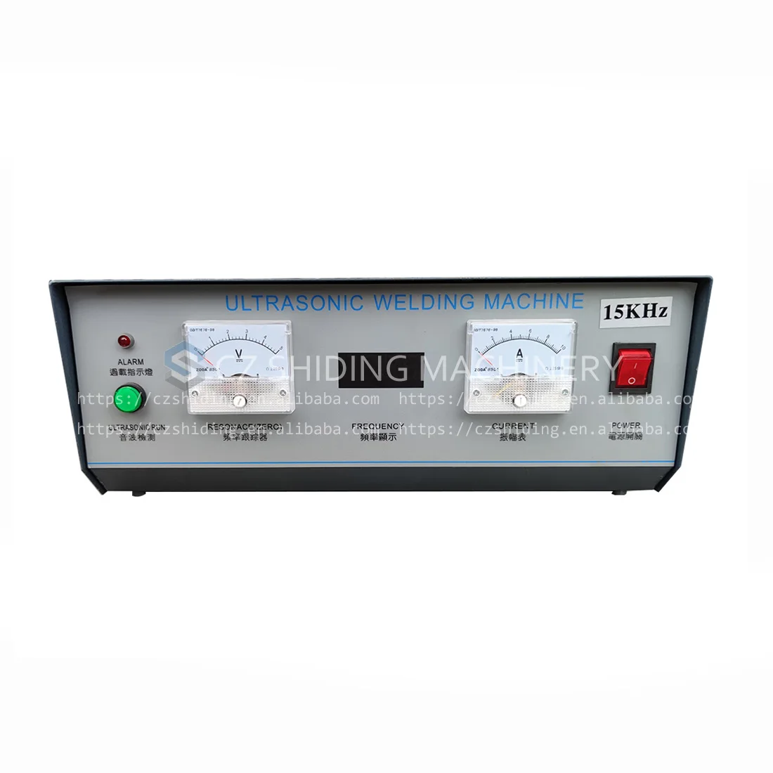 20K Ultrasonic generator transducer machine