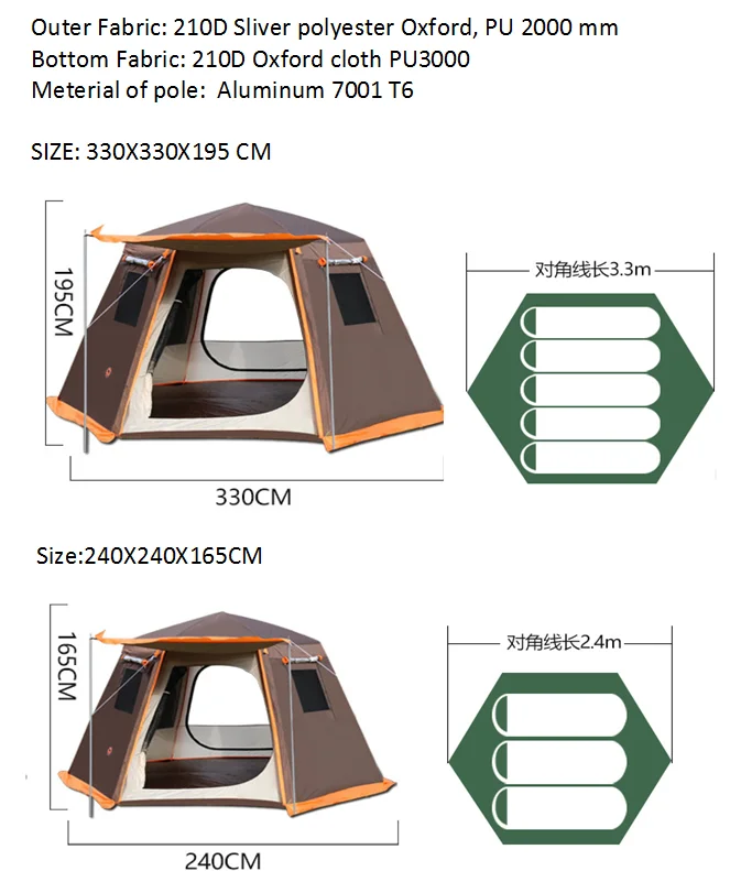 TENT25.png