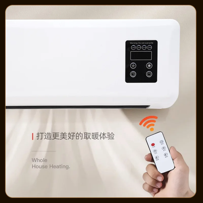Wall-mounted electric heater for both heating and cooling