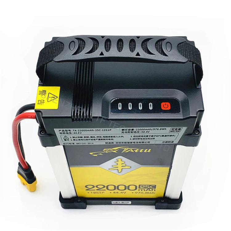 Умный аккумулятор Tattu 22000 мАч 44 4 в 15C 12S1P Lipo