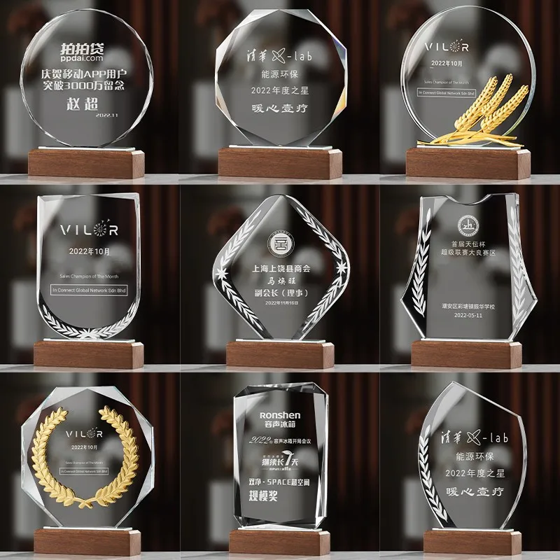 Customized Annual Meeting Blank Crystal Trophy Award Creative Employee Award Presentation Souvenirs