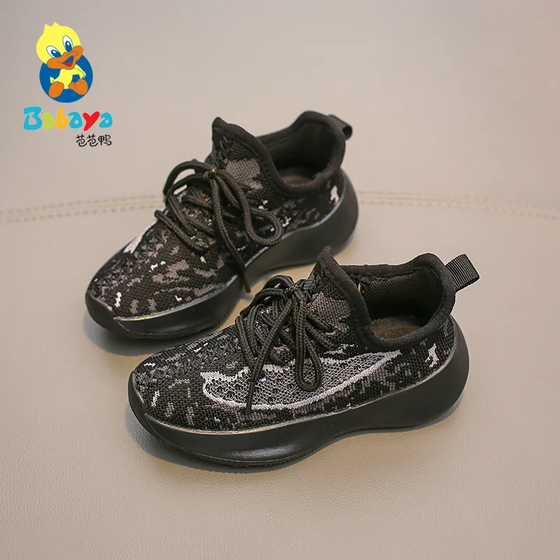 
31001 HUANQIU Wholesale Cheap Casual Breathable Children Sneaker For Kids 