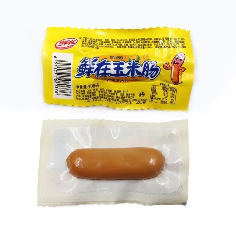 Острые Хрустящие колбасные изделия Hot Dog 28 г снэки жареная хрустящая колбаса для ветчины с смешанным вкусом