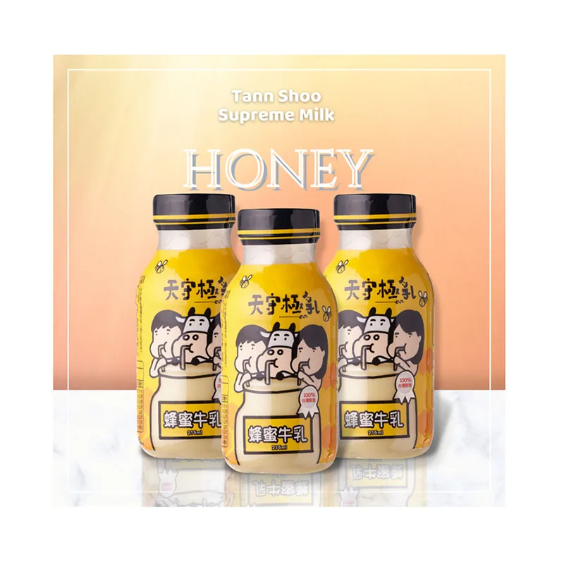 2021 New Product Honey Multi-Flavored Milk Honey Milk for Cooked In Meals