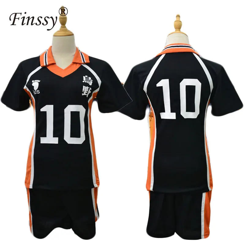 Haikyuu Cosplay Costume for Men Women Karasuno High School Volleyball Club Hinata Shyouyou Sportswear Jerseys Uniform