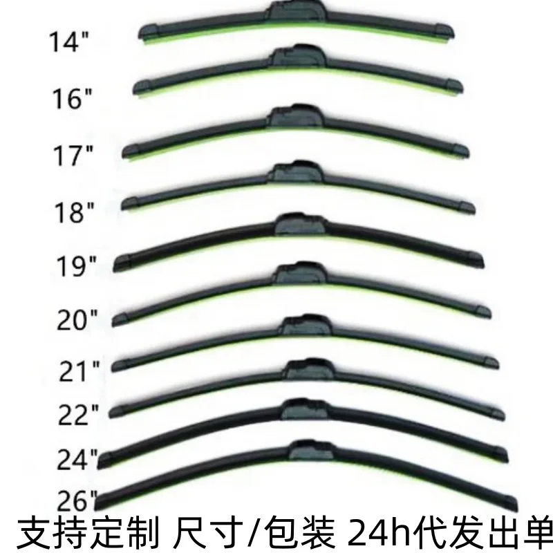 Cheap universal frameless soft high quality Rubber Car Windscreen Wiper Blade