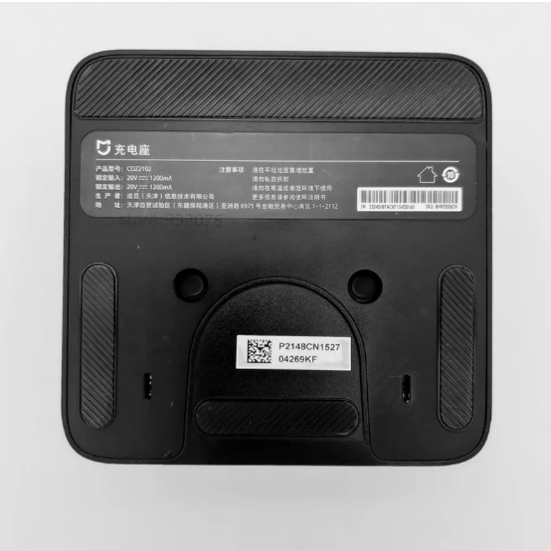 Original Xiaomi Mijia Charger Dock Power Station Robot Vacuum Mop Accessory for 1T 1C 2 2C STYTJ01ZHM F9   L10 Pro Spare Part